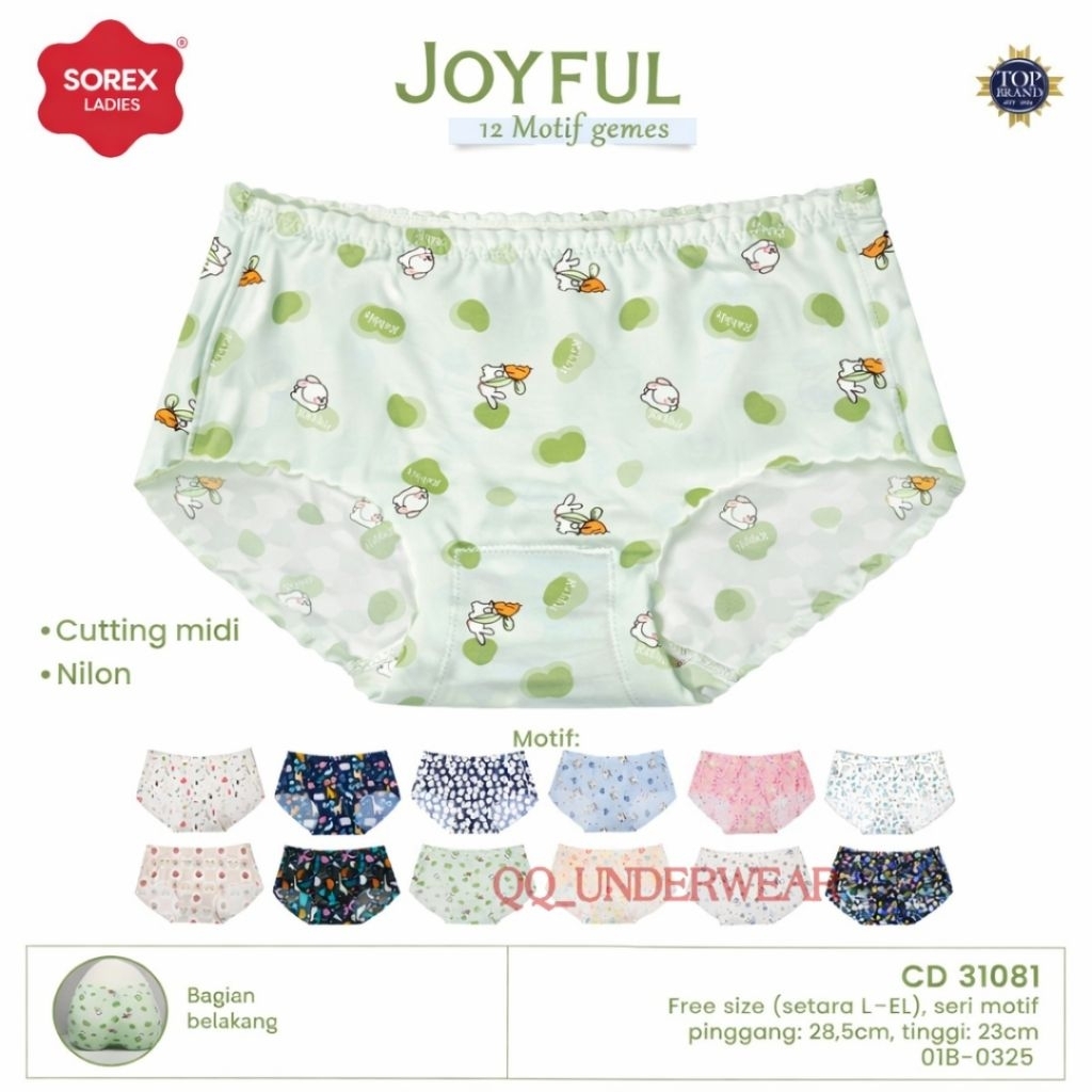 Sorex 31081 CD Celana Dalam Wanita Seamless Tanpa Jahitan Fit to L