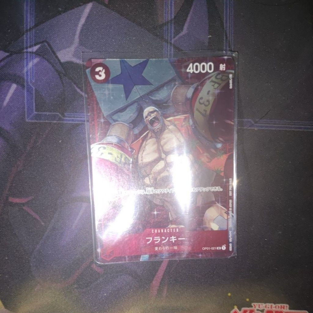 custom order one piece card game opcg 1