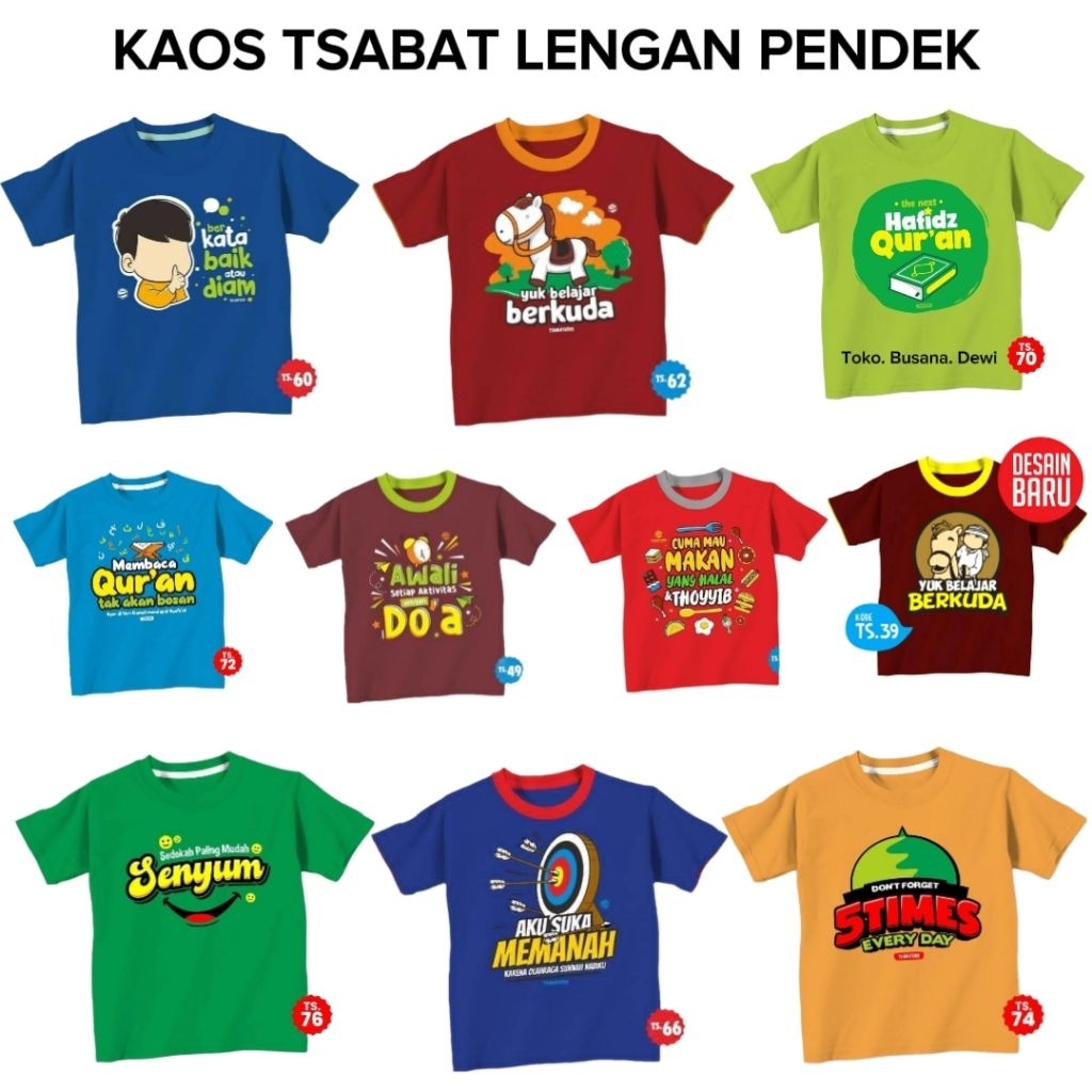 Kaos Tsabat Kids Lengan Pendek | Baju Anak Islami Dakwah Sunnah | Karakter Islam Laki laki Cowok 1 2