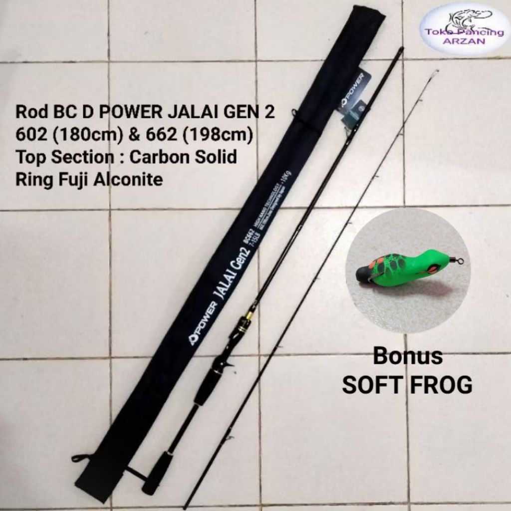 Joran BC D POWER JALAI GEN 2 602 & 662 Solid Carbon (Bonus Soft  Frog)