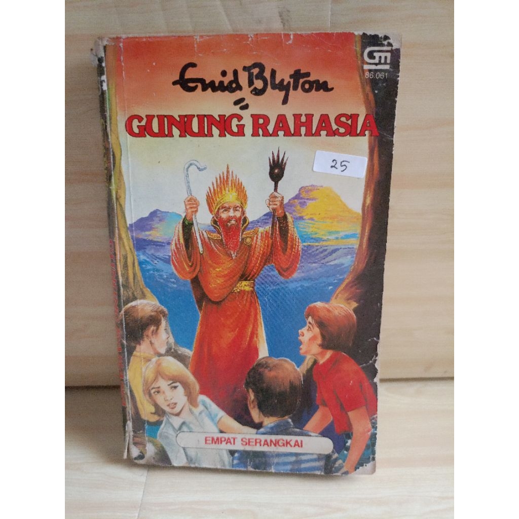Empat Serangkai (gunung rahasia) by Enid Blyton
