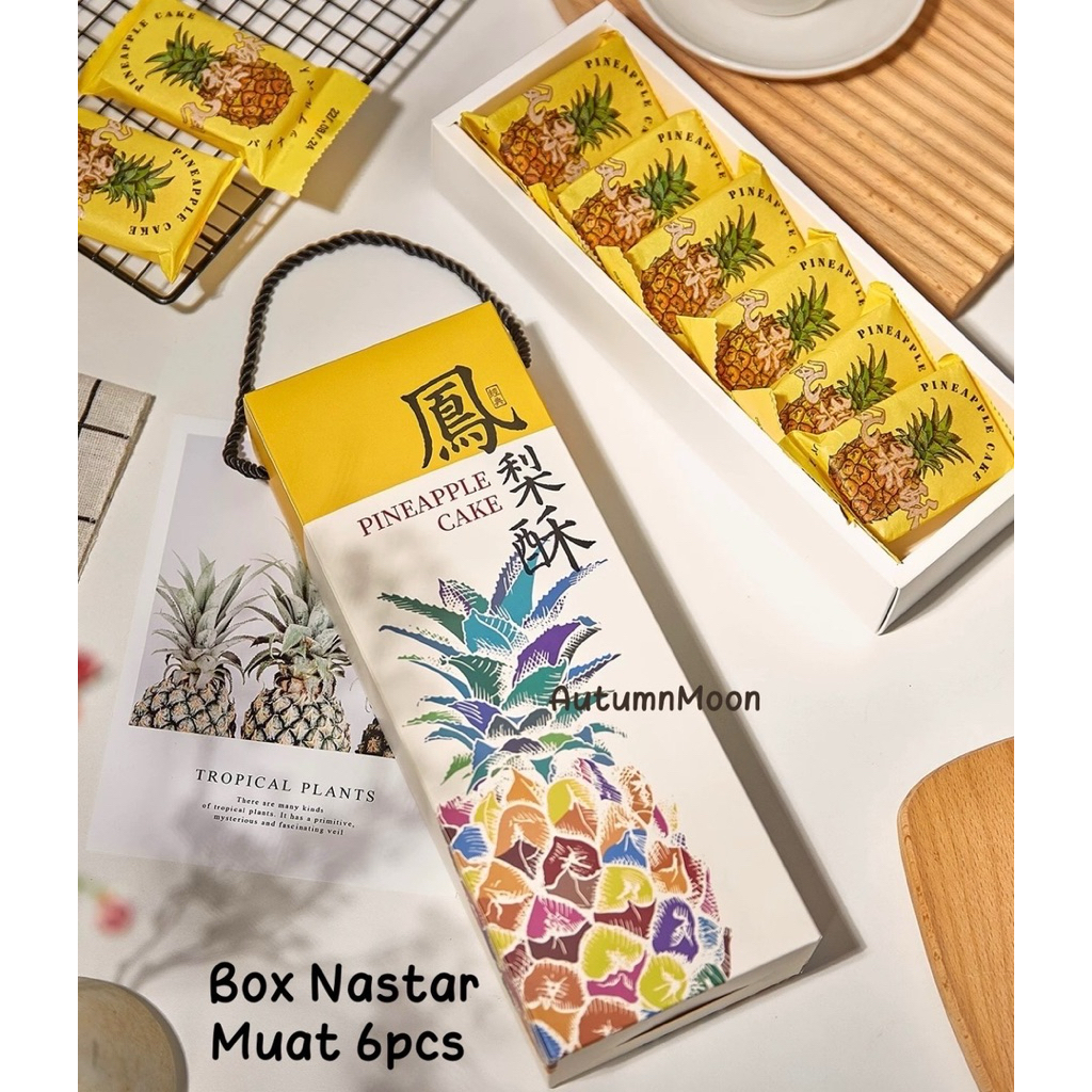 B11 5pcs Box Kotak Nastar Jumbo Dus Nastar Taiwan Pineapple Tart