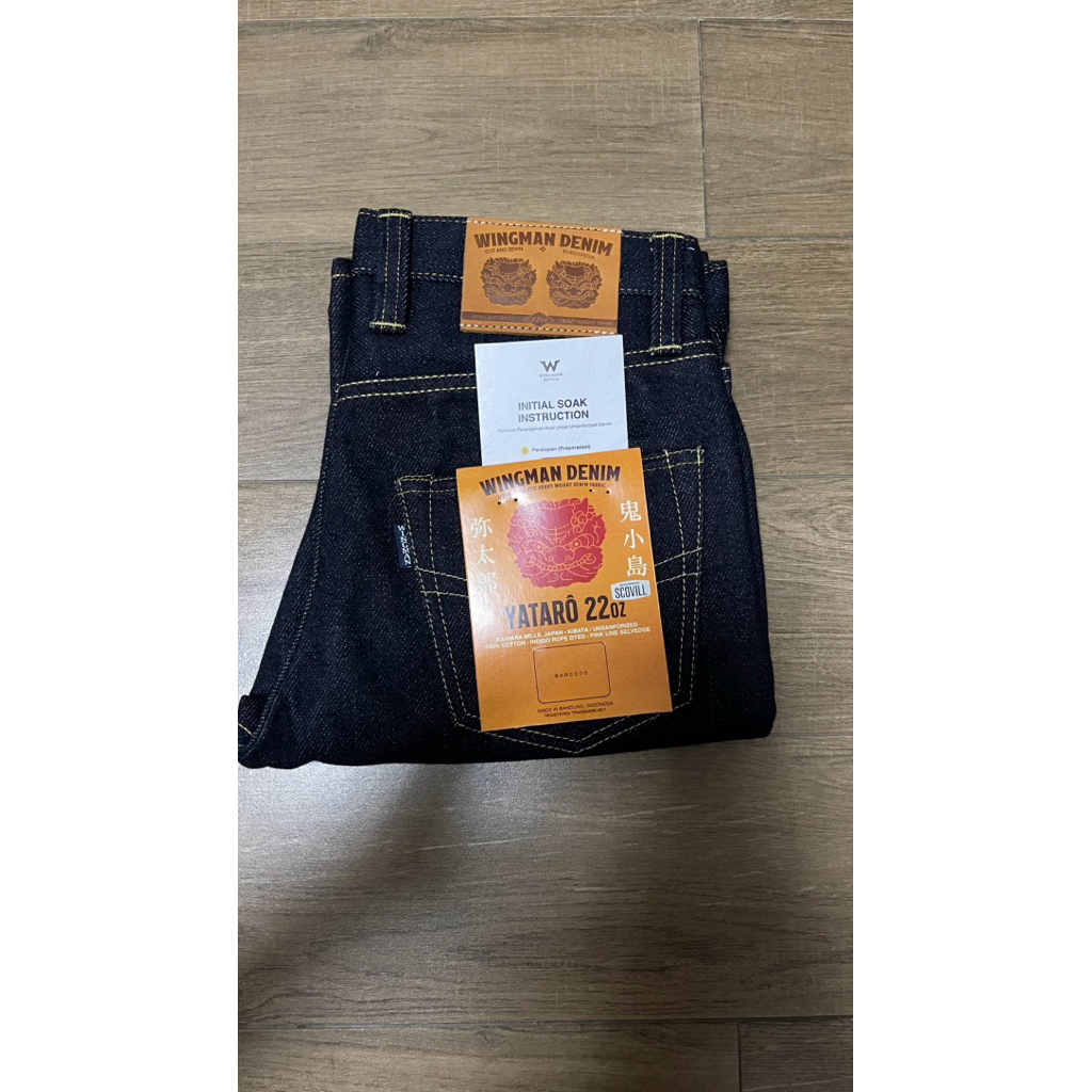 WINGMAN DENIM - YATARO 22Oz