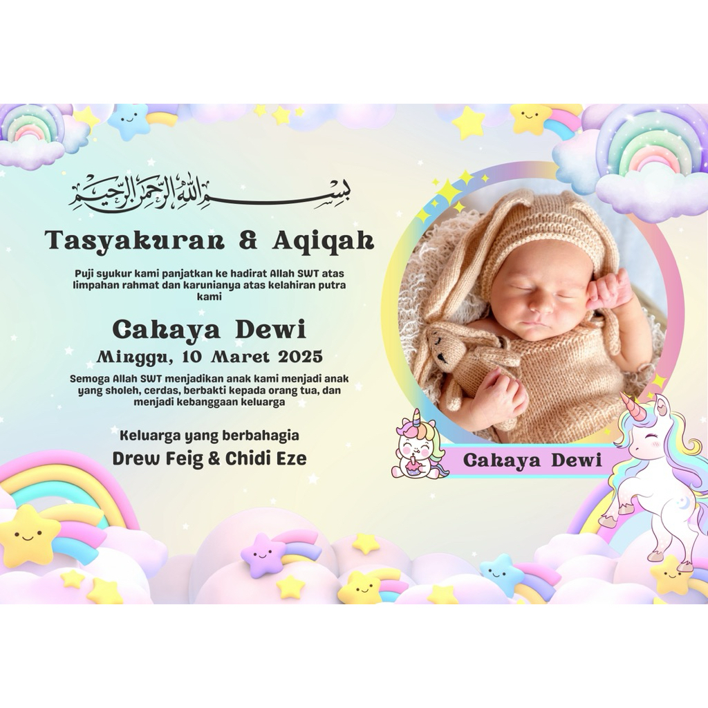 stiker aqiqoh 1 pcs bahan cromo glossy
