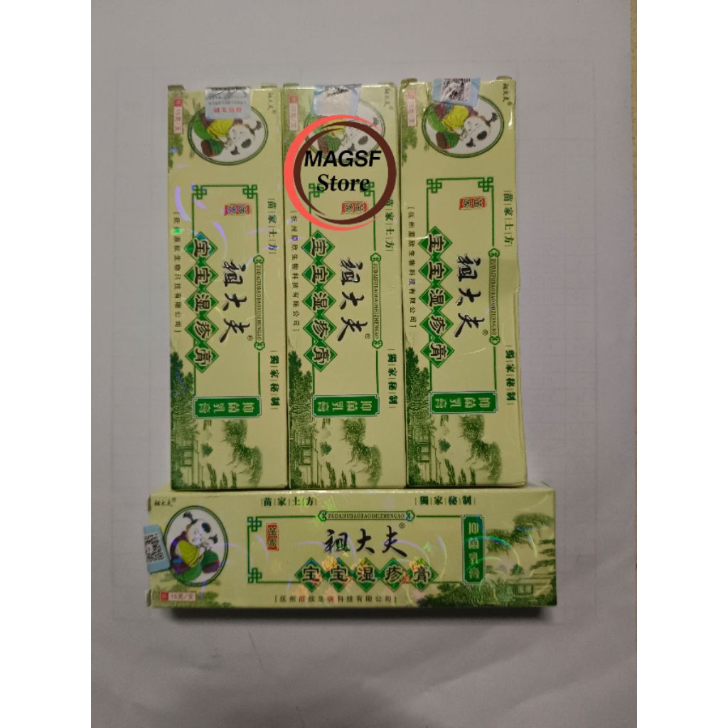 MAGSF Salep Gatal Zudaifu Anak Original