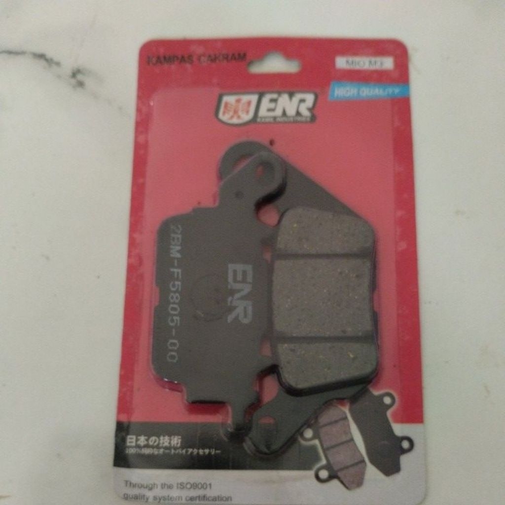 Kampas Rem Depan Dispad Mio M3 Aerox FINO125 LEXI MIO GEAR Jupiter z1