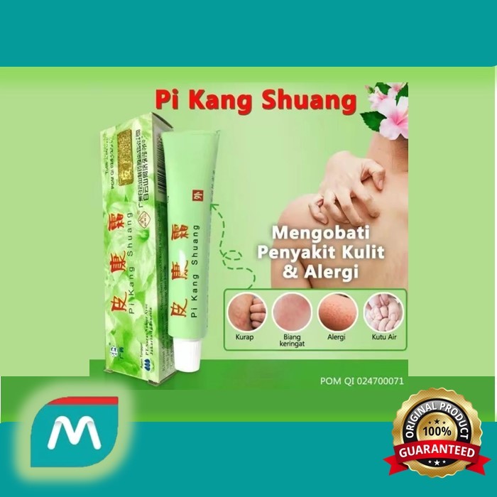 SALEP PI KANG SHUANG ORIGINAL ASLI BPOM EFEKTIF UNTUK GATAL KULIT PIKANGSUANG HALAL