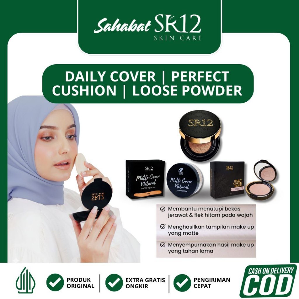 BEDAK SR12 / COMPACT POWDER SR12 / EXCLUSIVE COMPACT POWDER / DAILY COVER