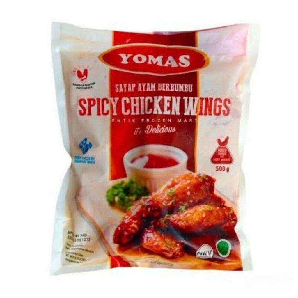 Yomas Spicy Chicken Wings 500gr