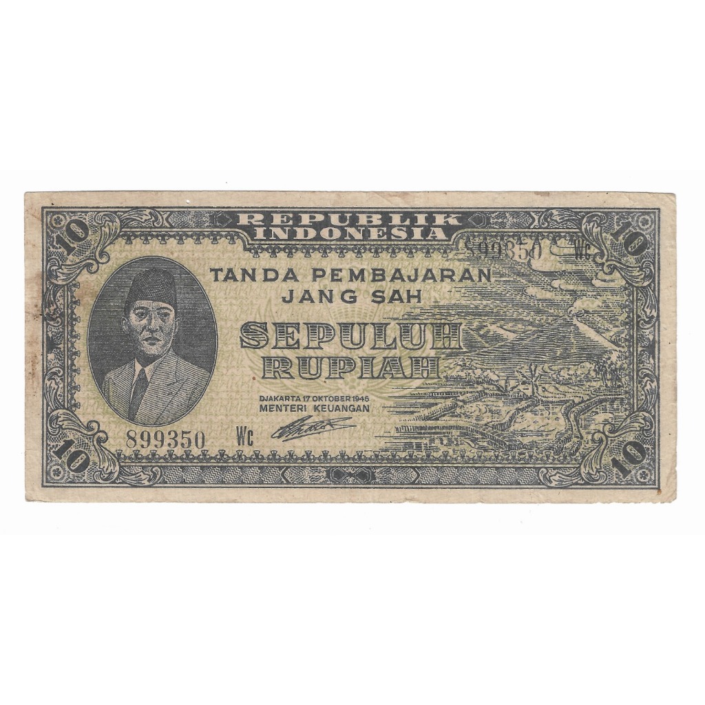 Uang Kuno ORI 10 Rupiah Sukarno Soekarno 1945