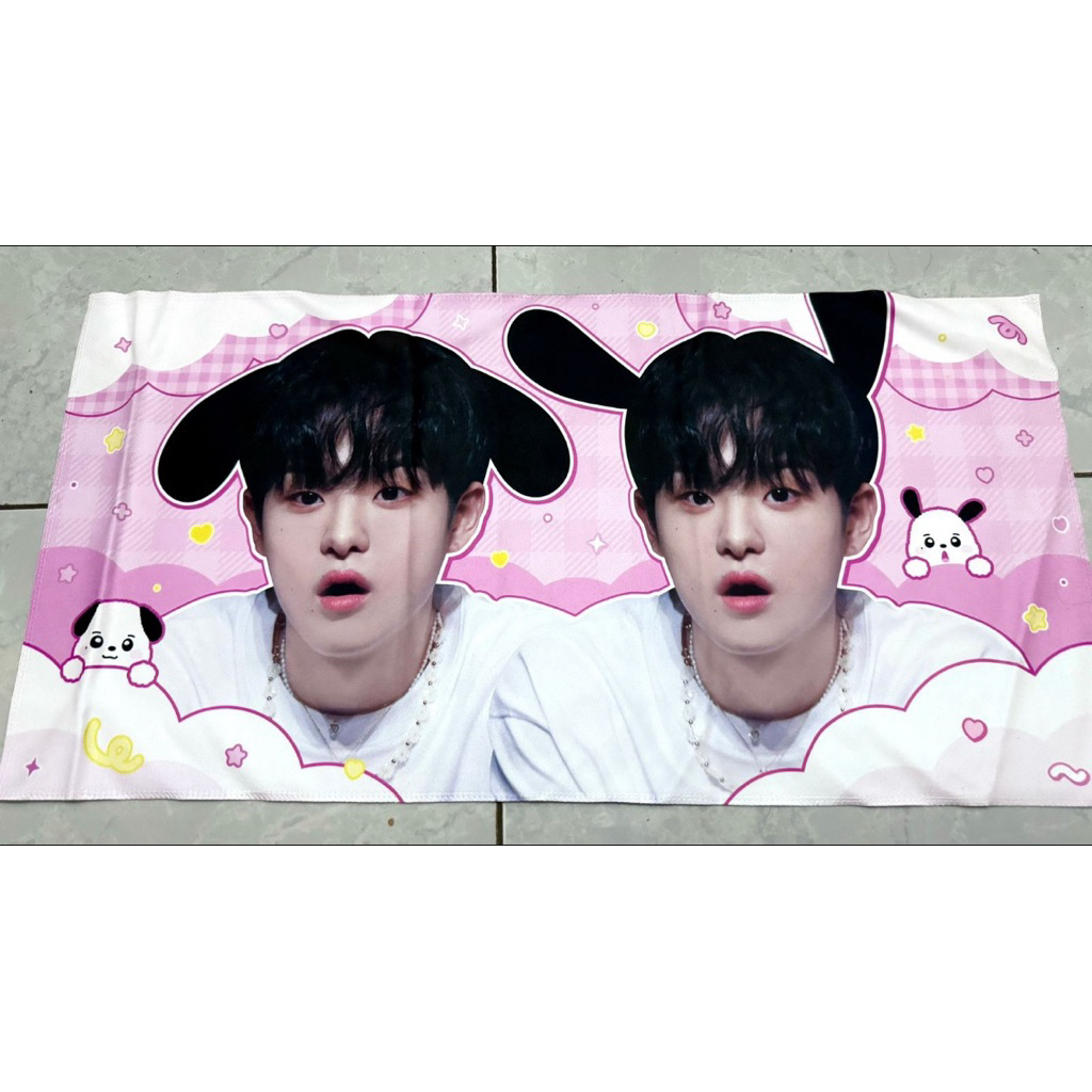 slogan cheering kit treasure jihoon