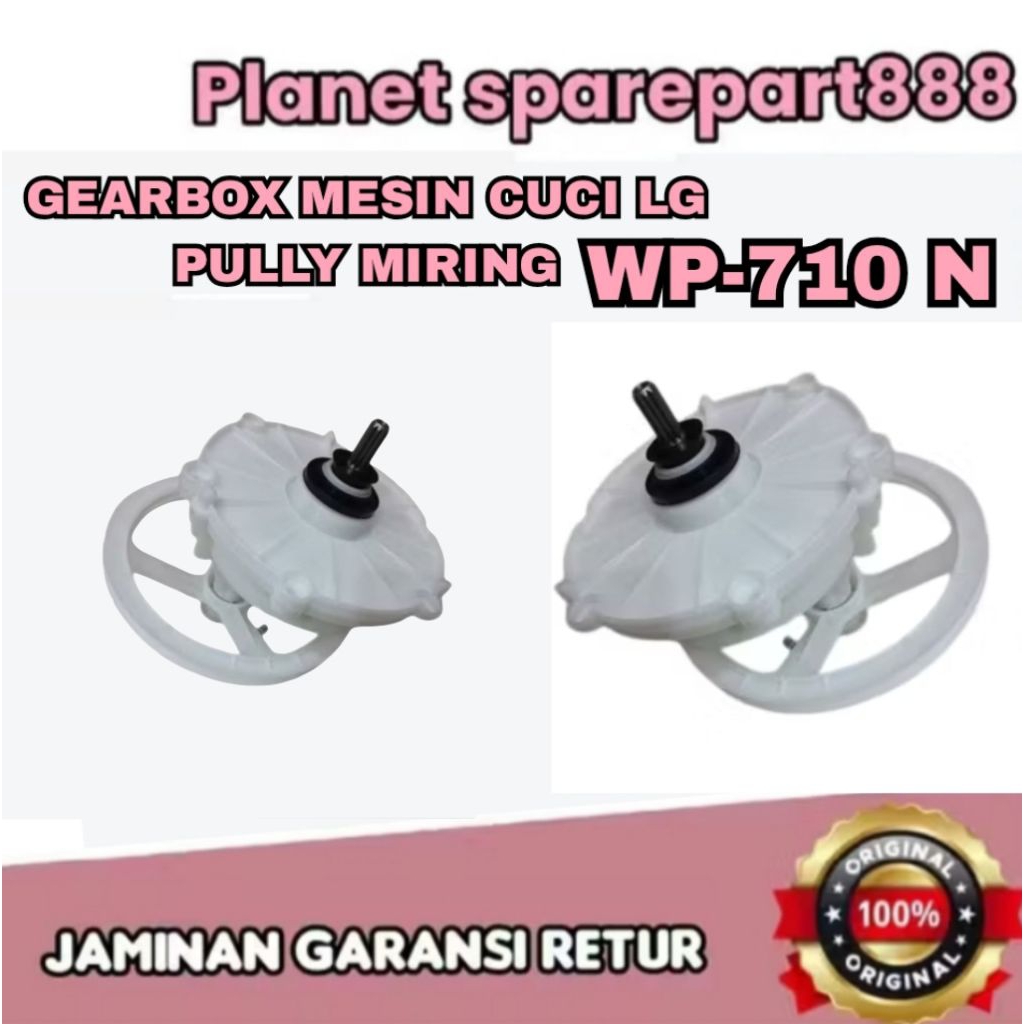 girbox/gearbox mesin cuci LG WP-710N PULLY MIRING