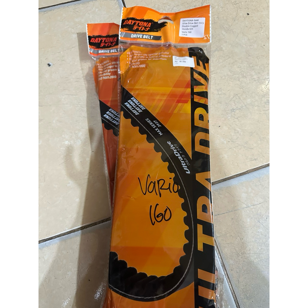 bealting daytona vario 160/pcx 160/stylo160