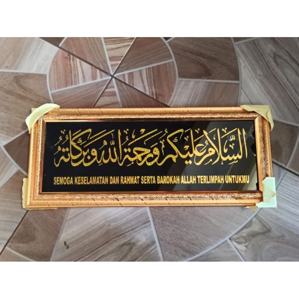 *KALIGRAFI BISMILLAH, ASSALAMUALAIKUM*