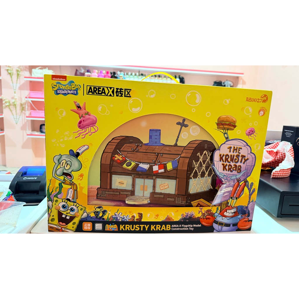 SpongeBob x AreaX krusty crab Original