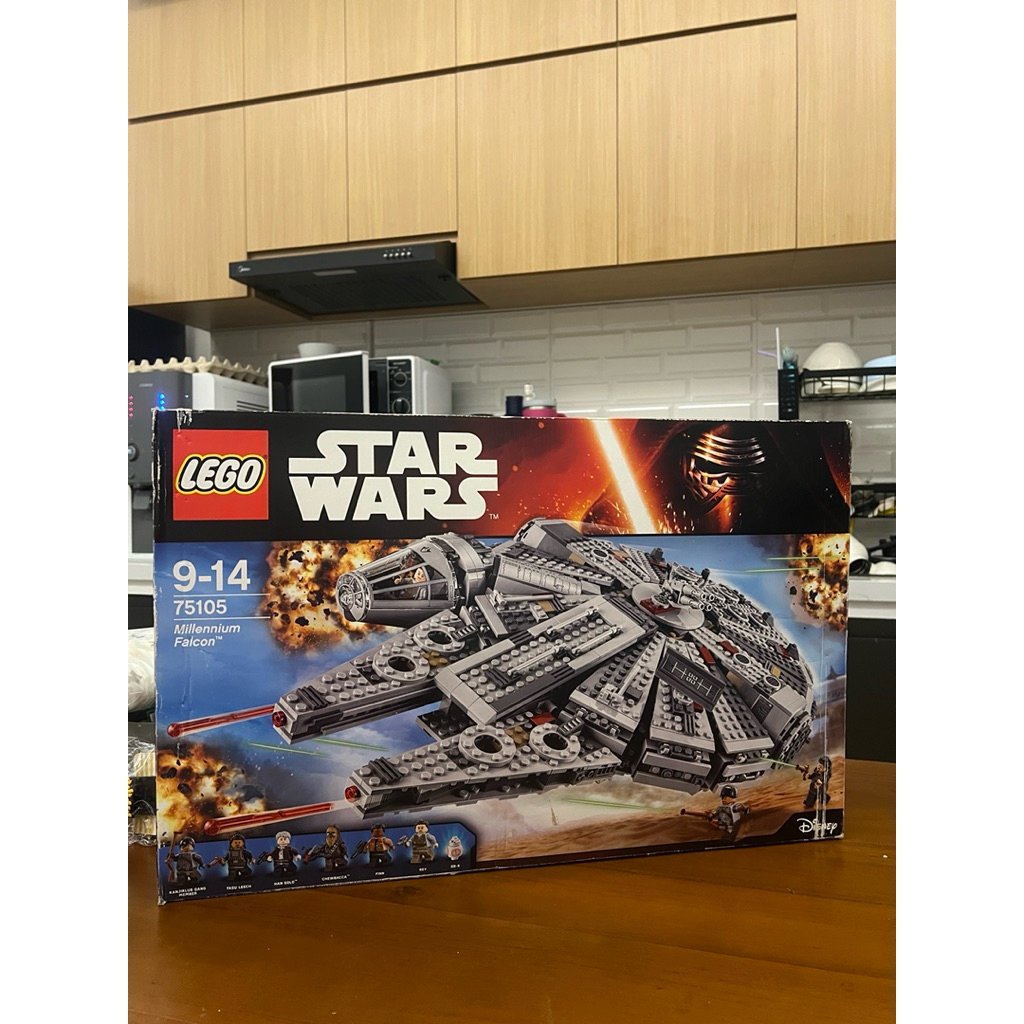 lego starwars 75105 original rare