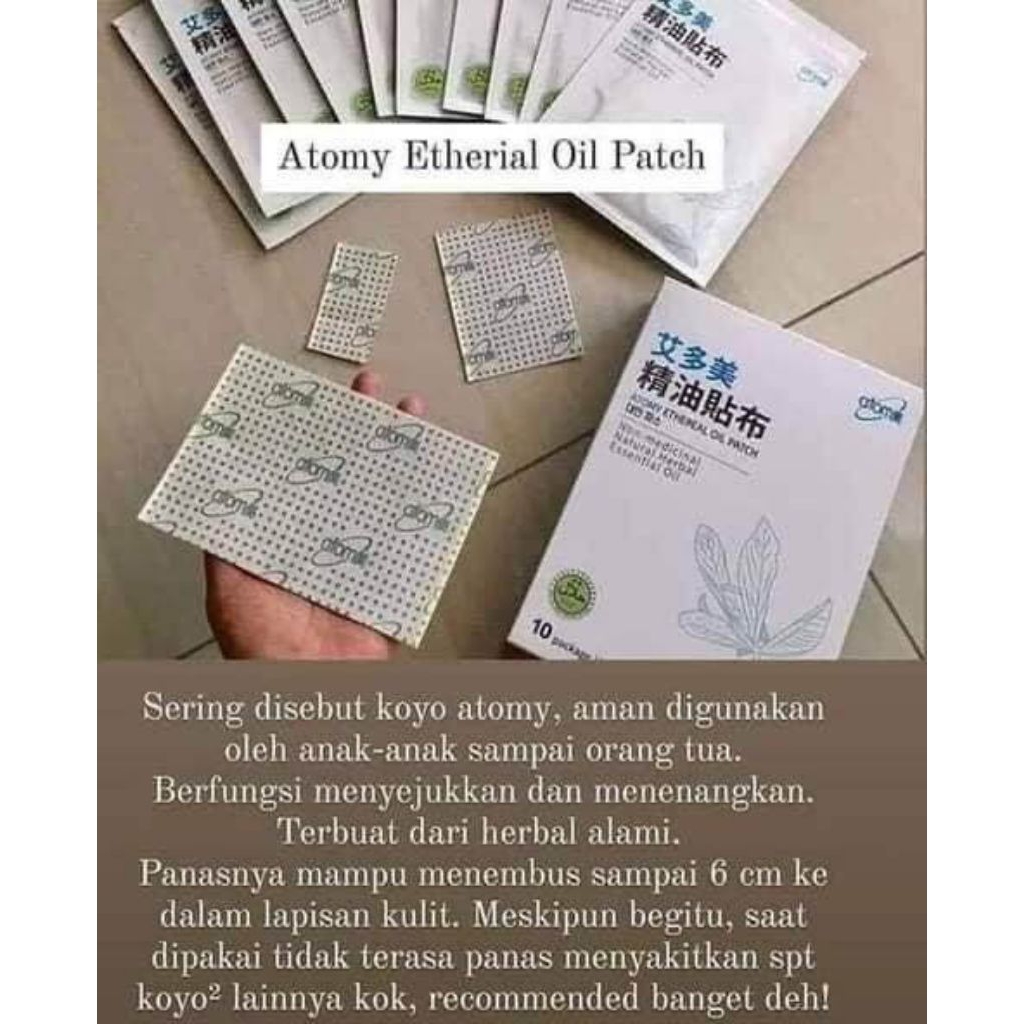 Atomy Ethereal Oil Patch - Koyo atomy isi 1pcs isi 5lembar | Efektif meredakan berbagai jenis nyeri 