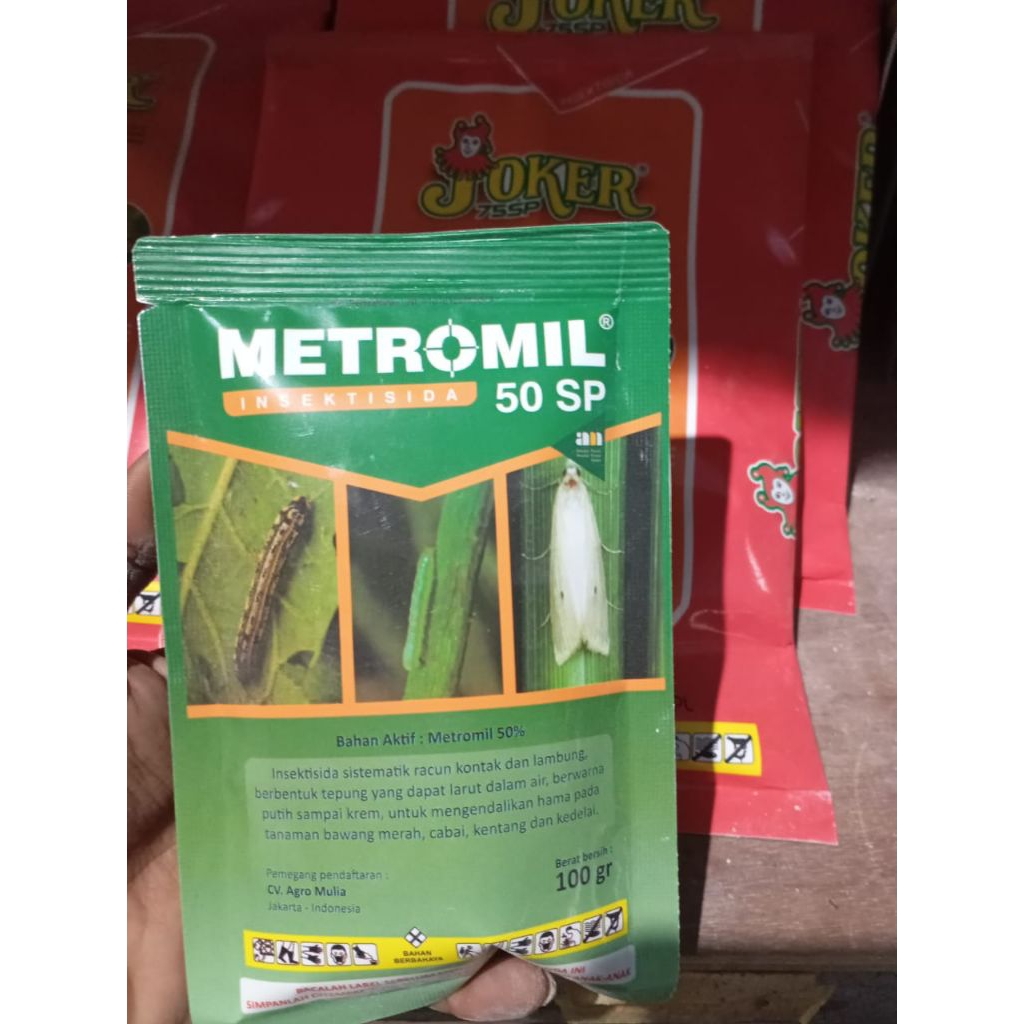 Metromil 50 sp 100 gr