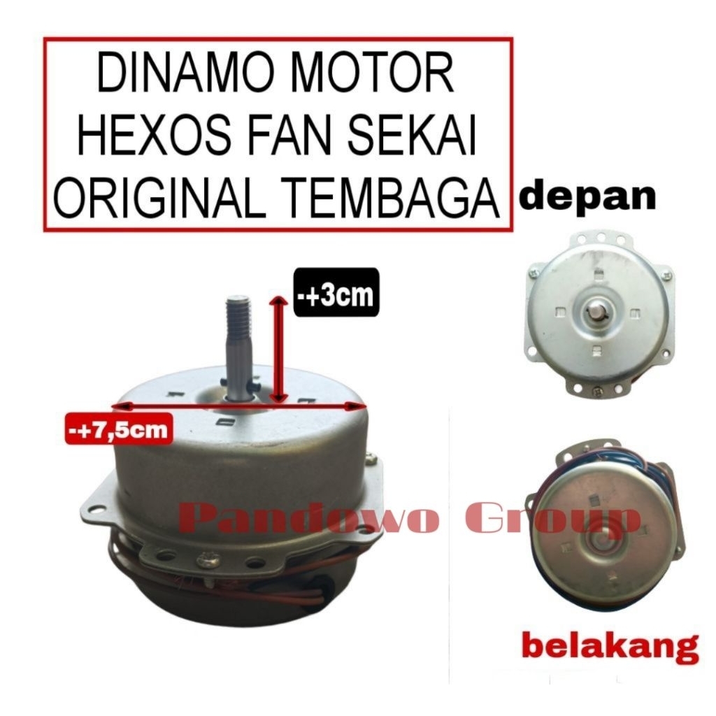 DINAMO EXHAUST FAN_ HEXOS SEKAI  10 INCH ORIGINAL