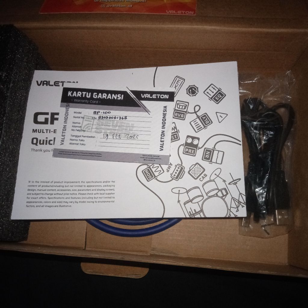 kardus bekas Valeton GP 100