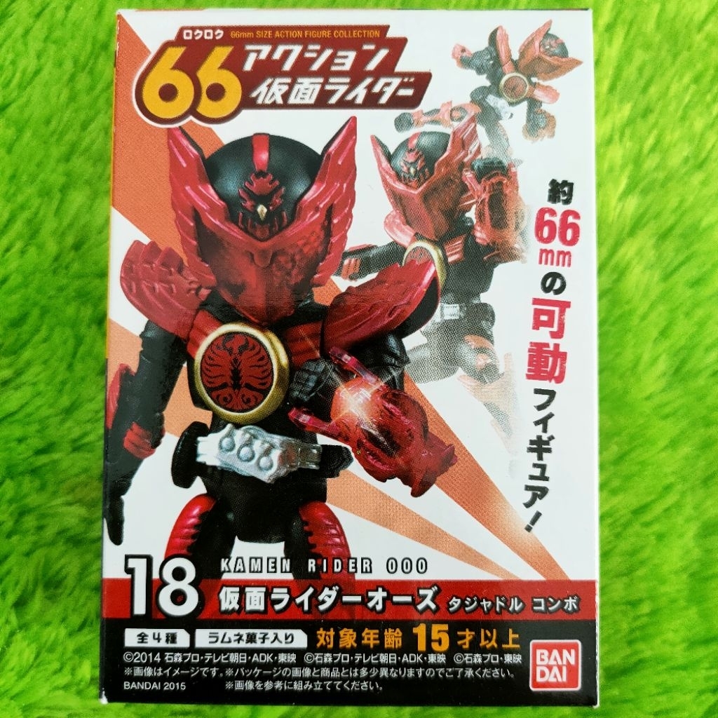 Candy Toys CT 66 CT66 Action No. 18 Kamen Rider OOO Tajador Combo