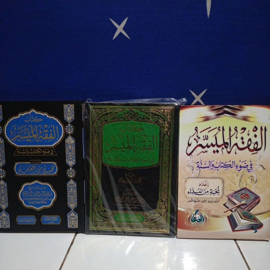 Kitab Fiqih Muyassar/ Alfiqhul Muyassar / Fiqhul Muyassar