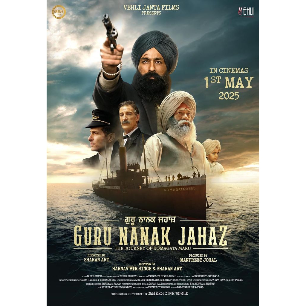 DVD INDIA GURU NANAK JAHAZ (2026)