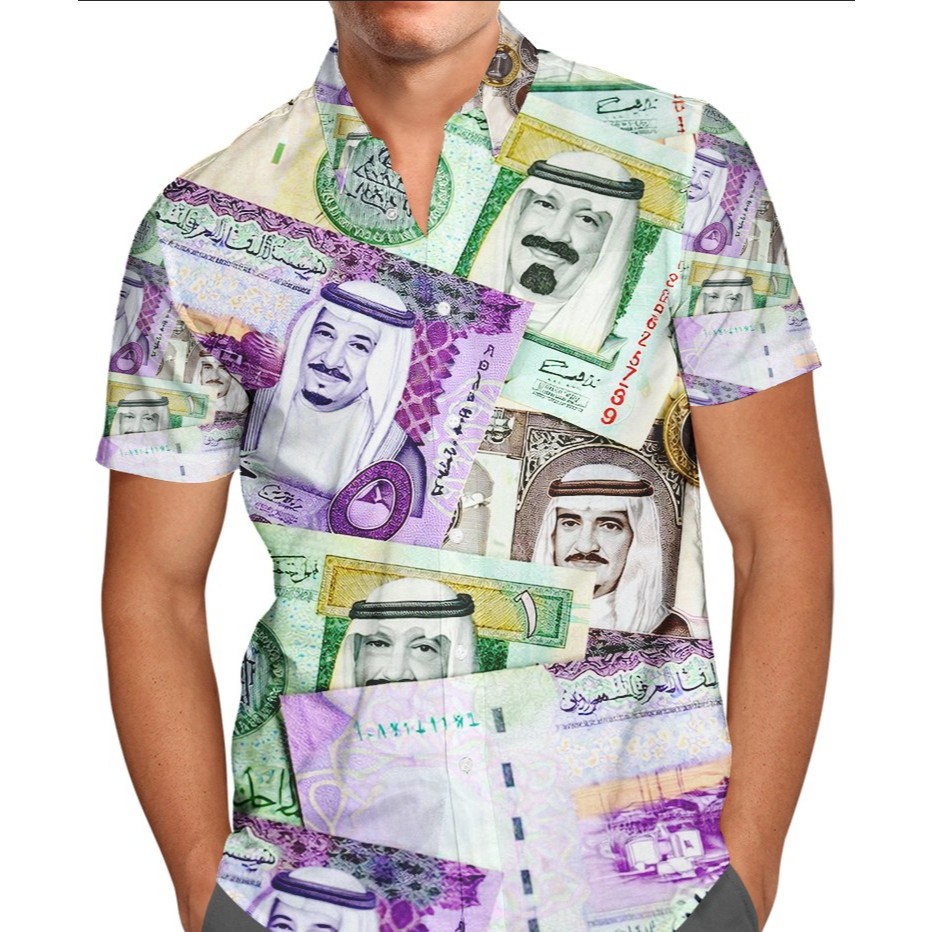 Kemeja Mata Uang Arab saudi - Kemeja Mata Uang Riyal - Kemeja Duit Arab Riyal