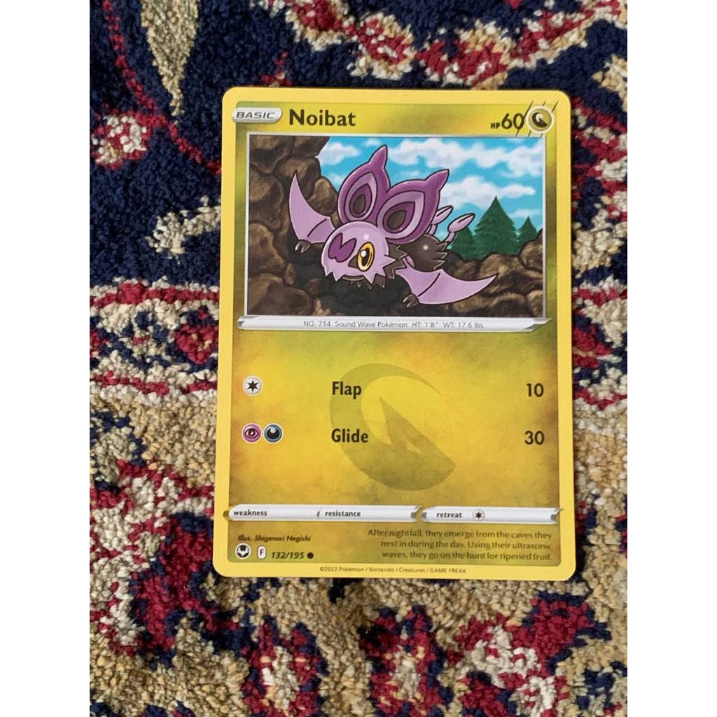 Noibat Pokemon English 132/195