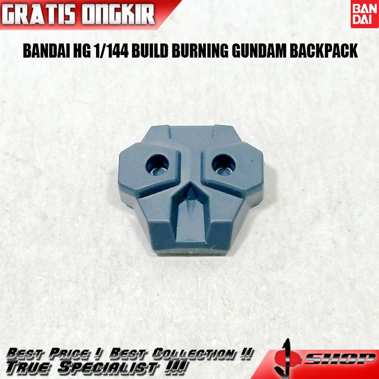 BANDAI HG 1/144 BUILD BURNING GUNDAM BACKPACK HG3699