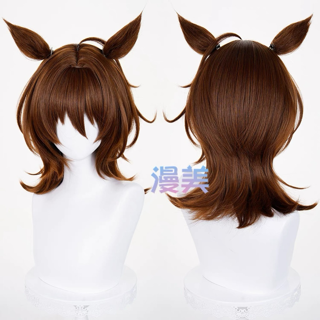 READY woManMey wig - agnes tachyon umamusume pretty derby