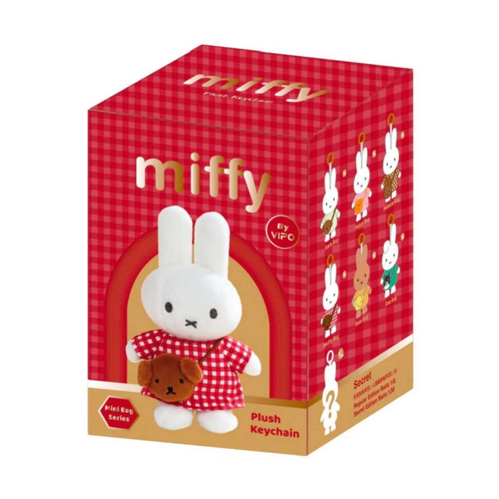 The VIPO x MIFFY Plush Keychain Blind Box – Mini Bag Series