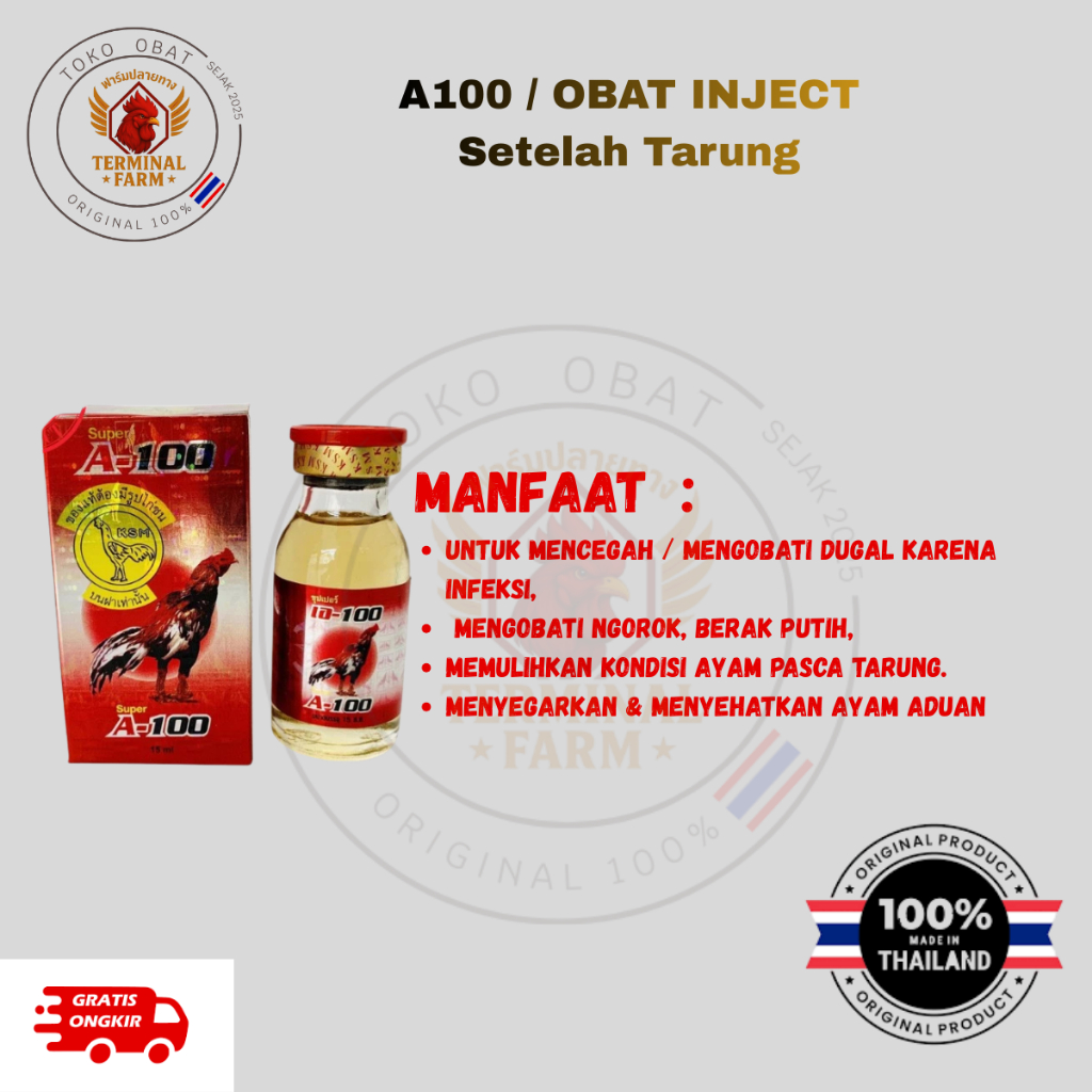 A100 obat ayam 15ml / 7ml Import , Memulihkan Kondisi Ayam Pasca Tarung /ORI 100% THAILAND