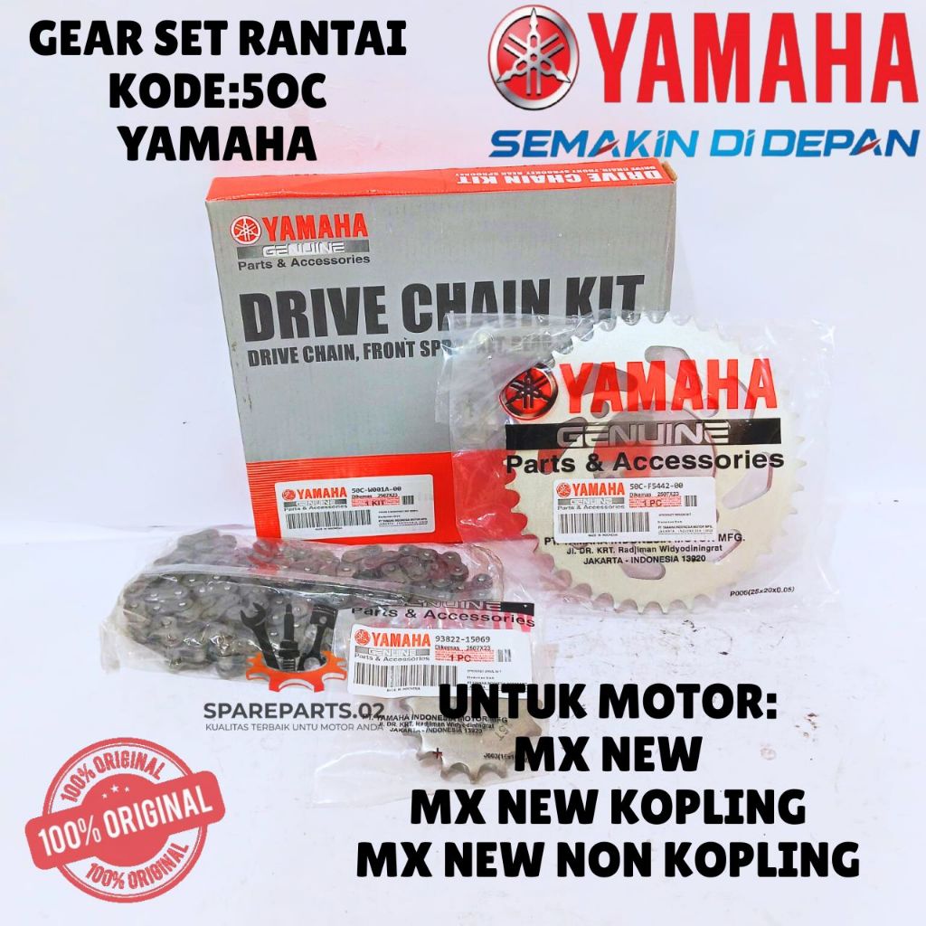 GEAR SET RANTAI ORIGINAL YAMAHA KODE 5OC, GEAR SET RANTAI MX NEW, MX NEW KOPLING, MX NEW NON KOPLING