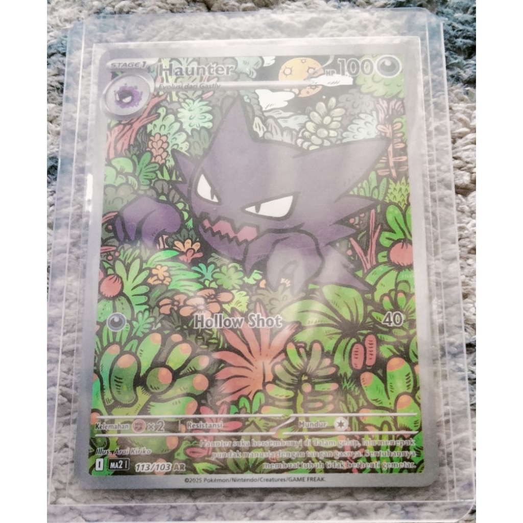 haunterArMA2PokemonTcgIndonesia
