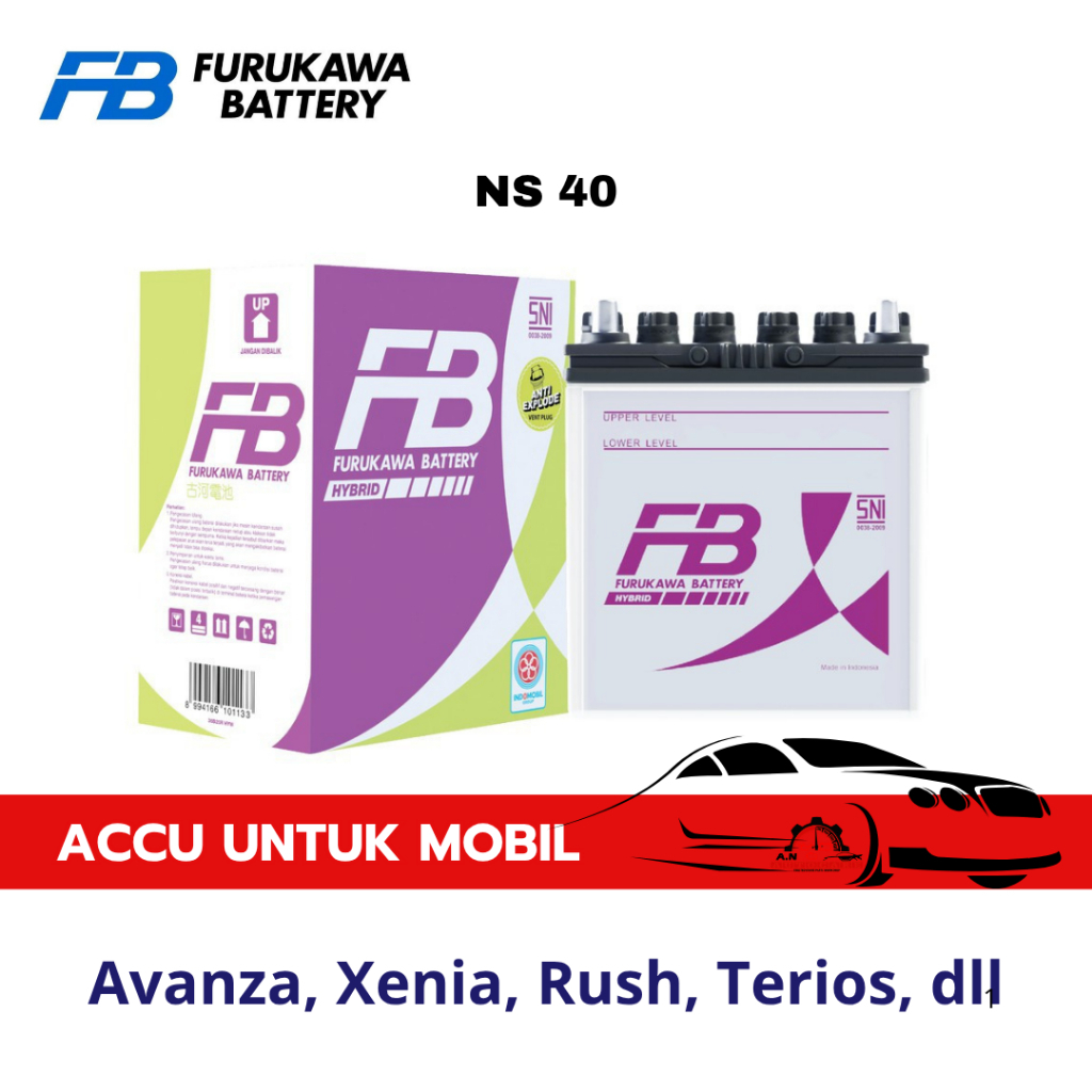 Aki Mobil FURUKAWA NS40Z 12V / 35Ah Aki Basah untuk mobil Avanza Xenia Rush Terios DLL