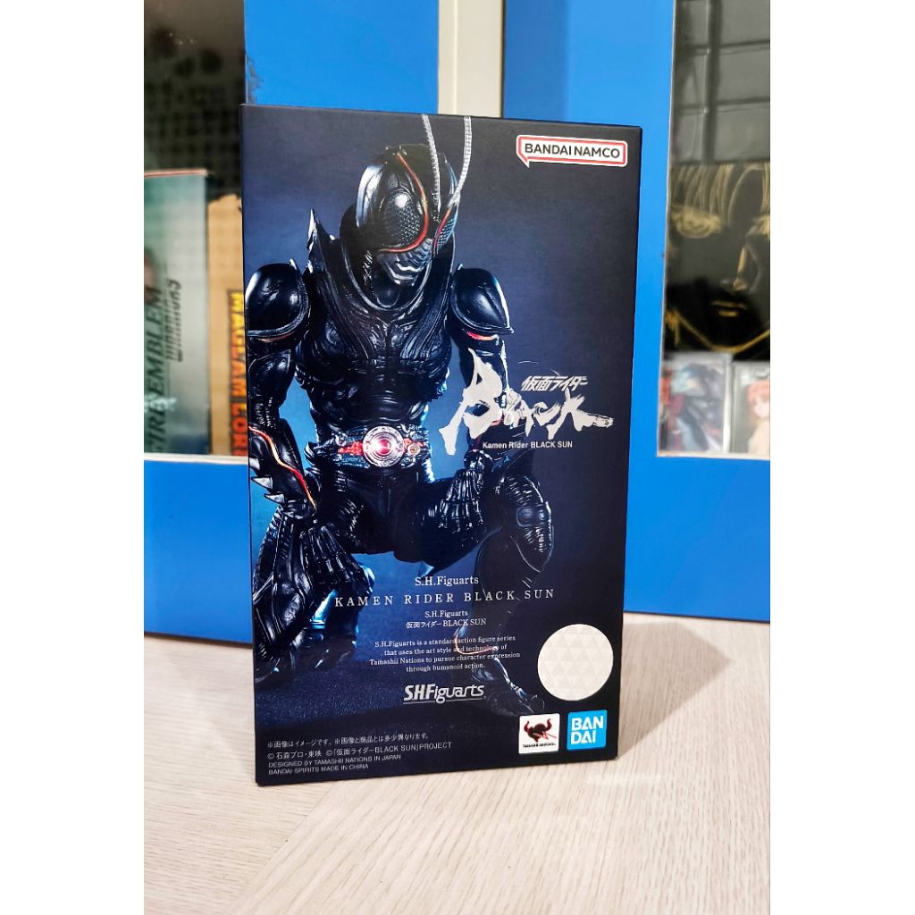 BANDAI SHFiguarts Kamen Rider Black Sun