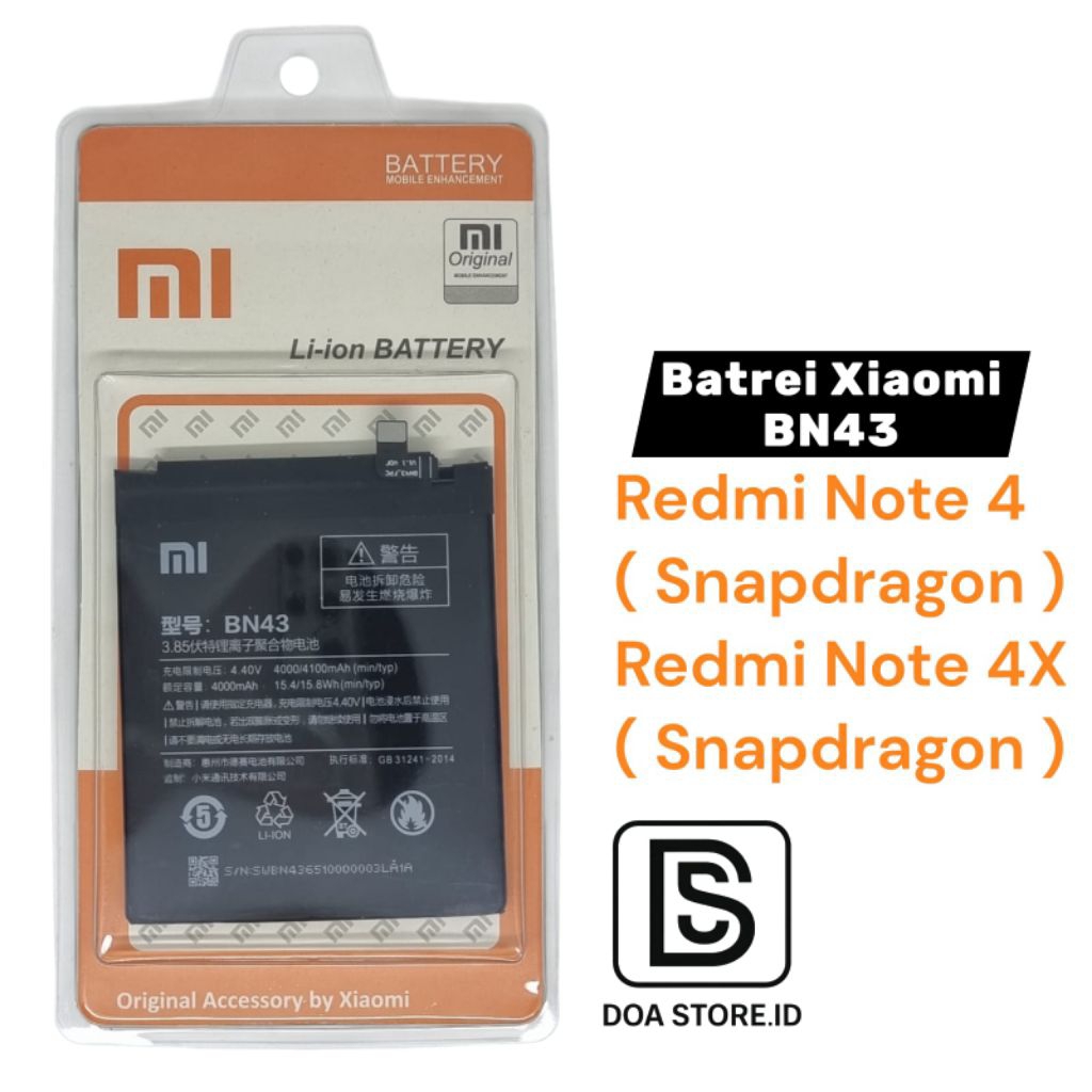 BATREI XIAOMI BN43 , BATREI XIAOMI REDMI NOTE 4 / NOTE 4X SNAPDRAGON