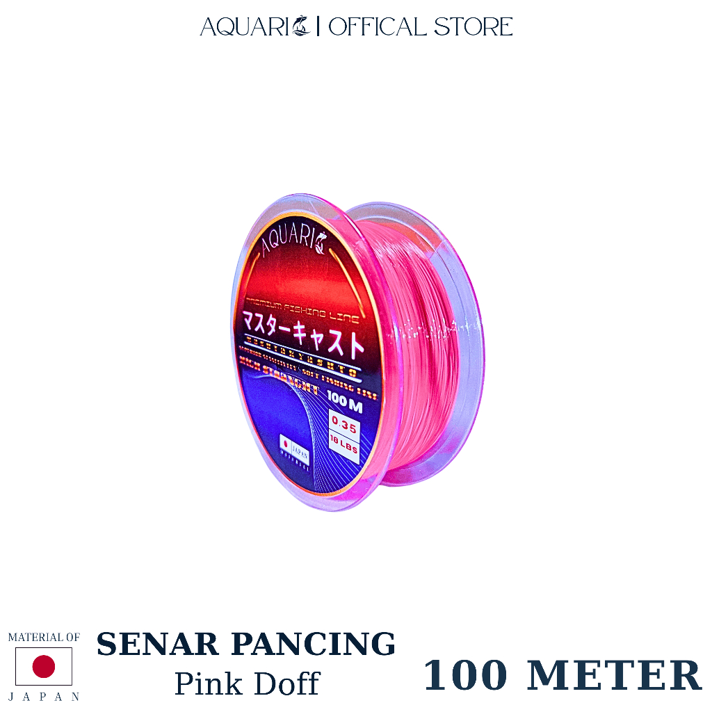 (AQUARIO OFFICIAL) Senar Pancing 100 Meter | Tali Pancing AQUARIO Warna Pink Doff (Nilon) (Olahan) |
