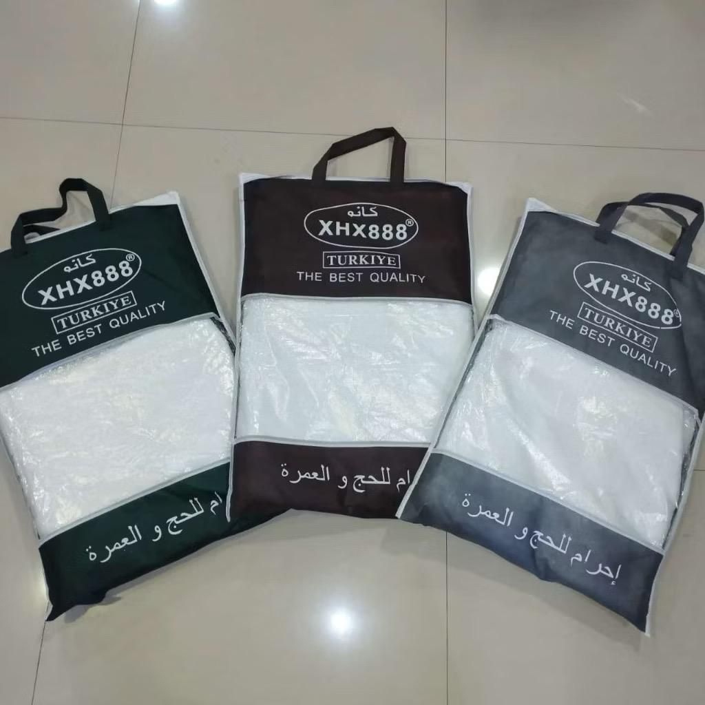 KAIN IHRAM/ IHRAM DEWASA PRIA Premium