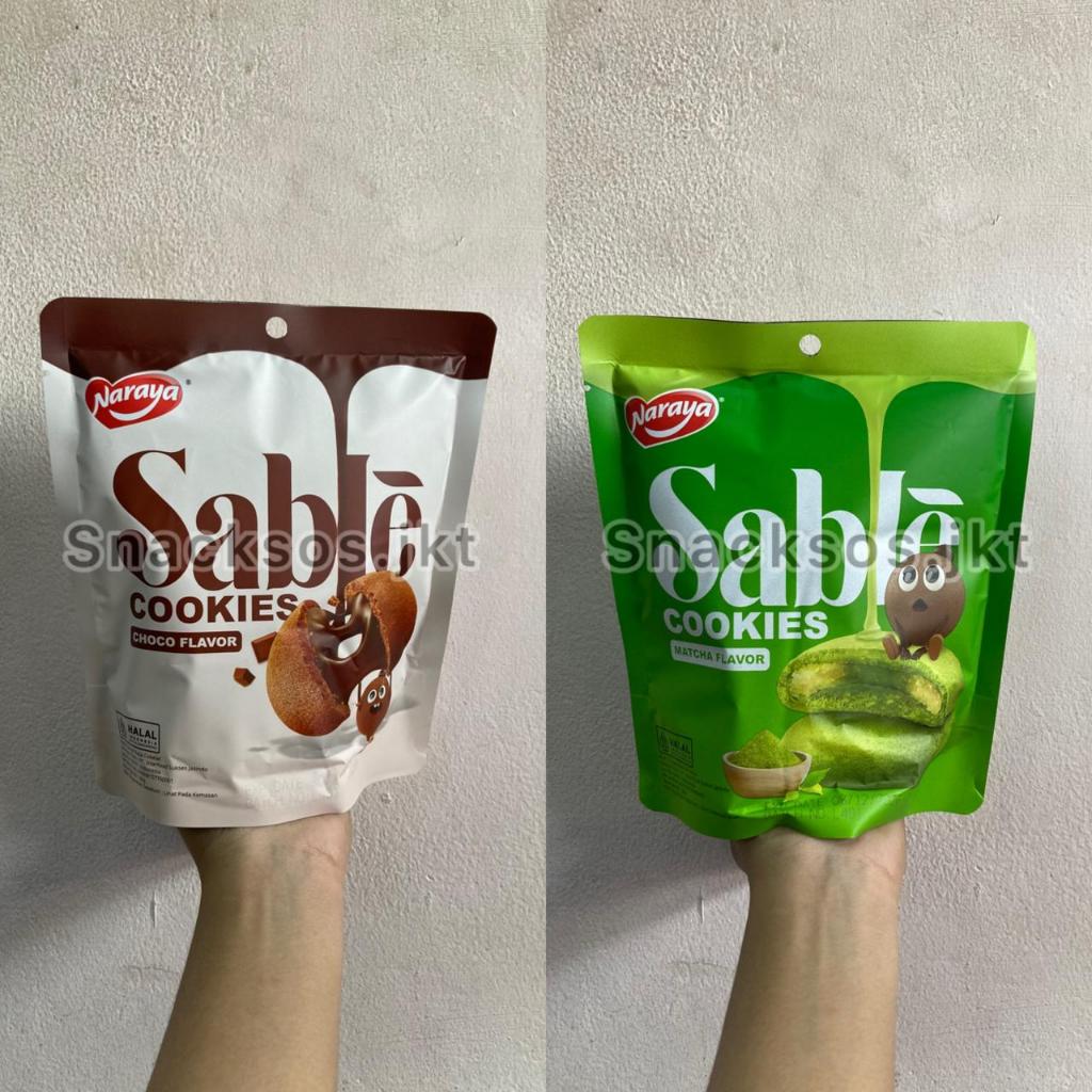 [POUCH] NARAYA SABLE COOKIES MATCHA / COOKIES CHOCOLATE