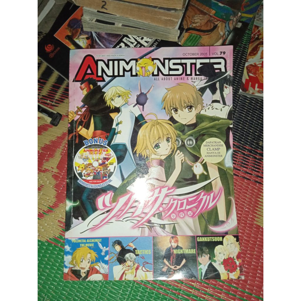 CLAMP bonus poster A3, @animonster