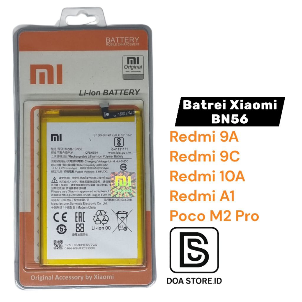 BATREI XIAOMI BN56 , BATREI XIAOMI REDMI 9A / 9C / 10A / A1 / Poco M2 Pro