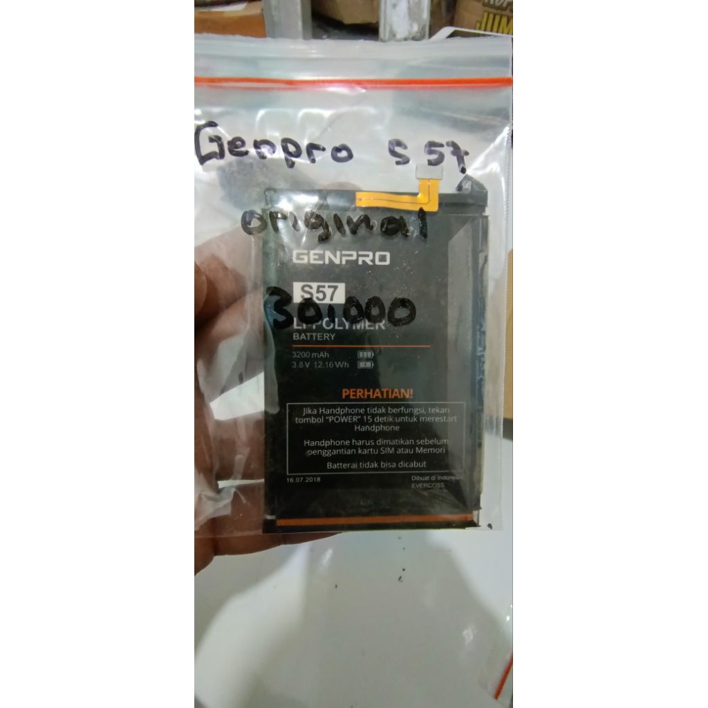Baterai GenPro S57 Original