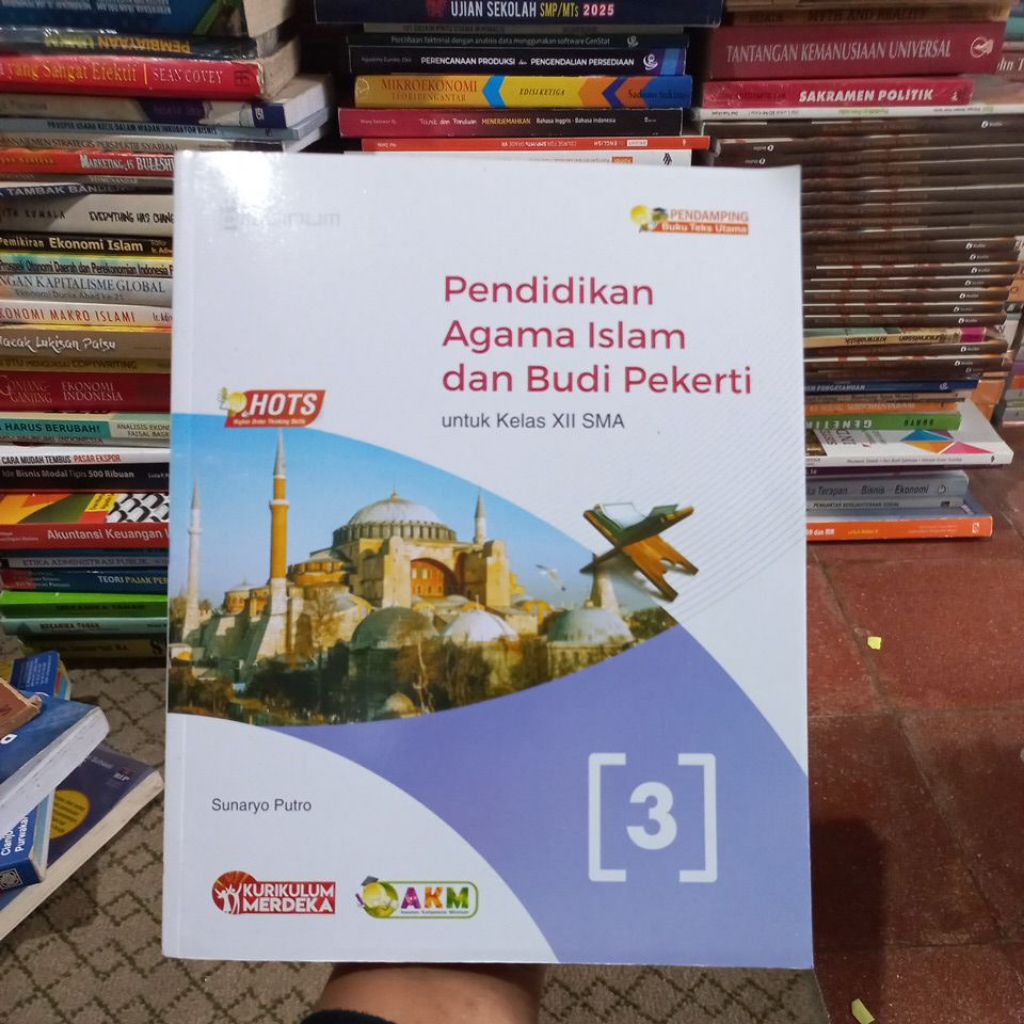 PENDIDIKAN AGAMA ISLAM DAN BUDI PEKERTI SMA MA KELAS 12 PLATINUM KURIKULUM MERDEKA