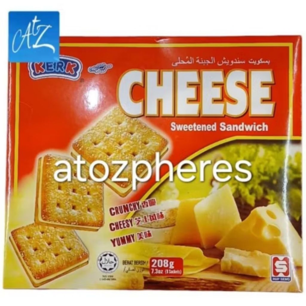 Biskuit krekers krakers kraker kreker lapis krim rasa keju manis halal Malaysia Malaysian HUP SENG H