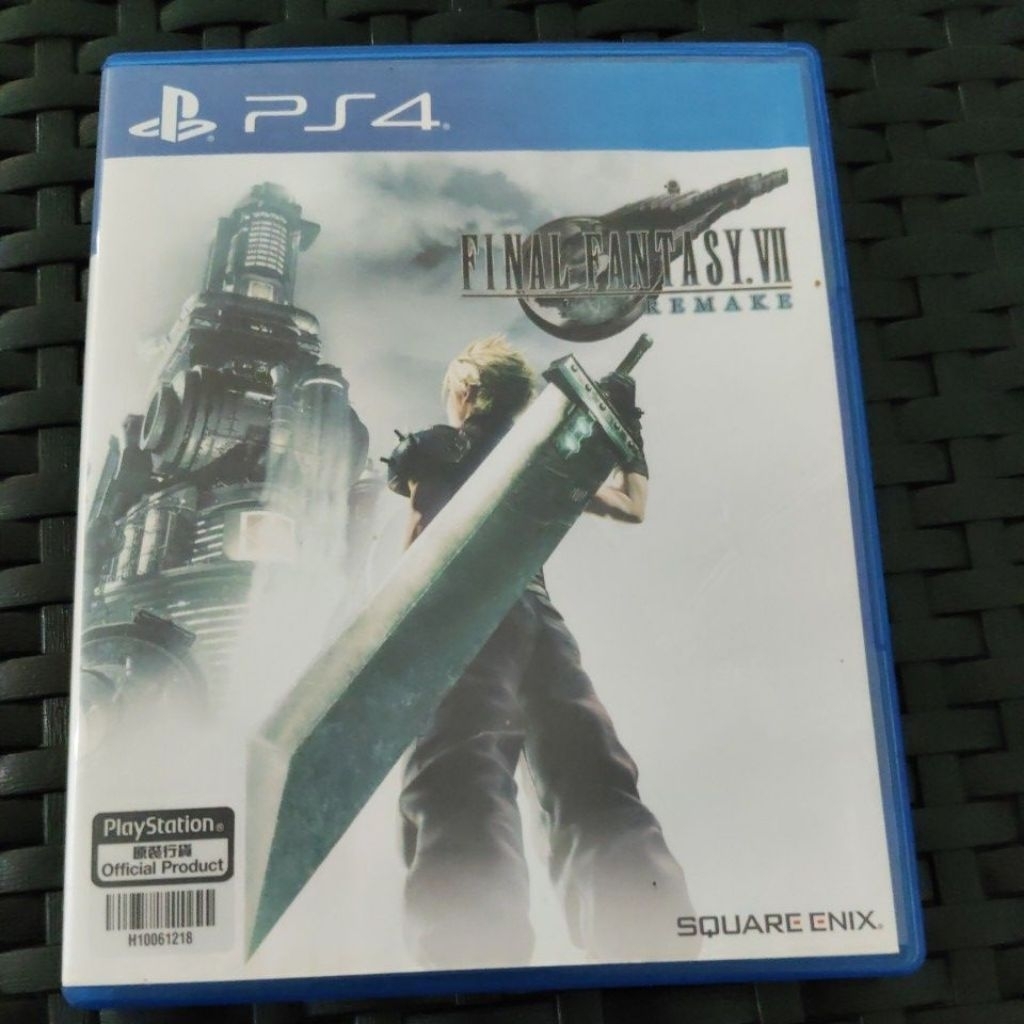 Final Fantasy 7 remake ps4