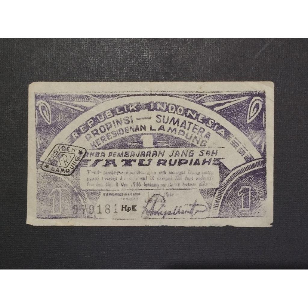 Uang ORIDA Satu Rupiah Lampung Propinsi Sumatera Tahun 1948 Rp 1 Uang Lampung Ada Stamp Pos Part26