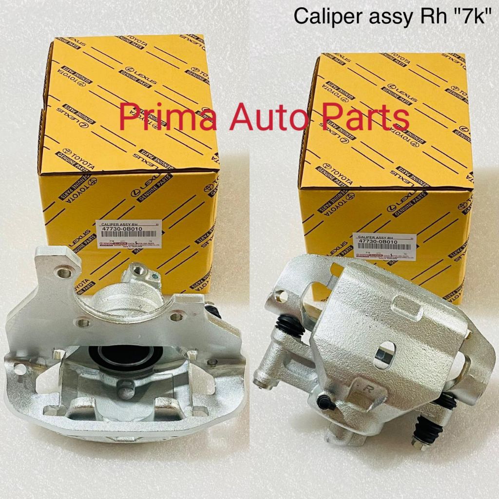 Caliper Assy Rumah Kaliper Cakram Kijang 7K Kanan Kiri Lh Rh