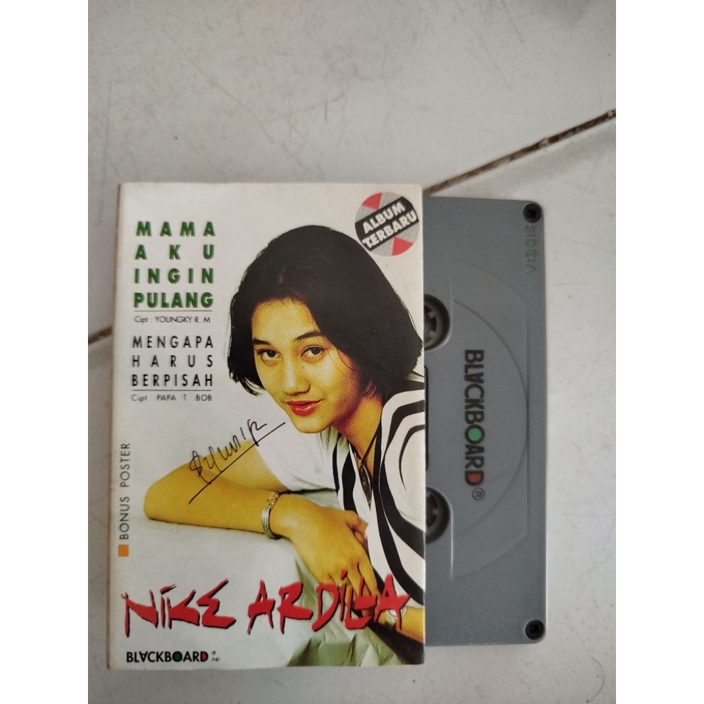 Kaset Nike Ardilla